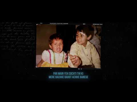 The Power of Dreams — watch video