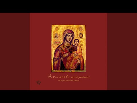 Axion la Nașterea Domnului, gl. I