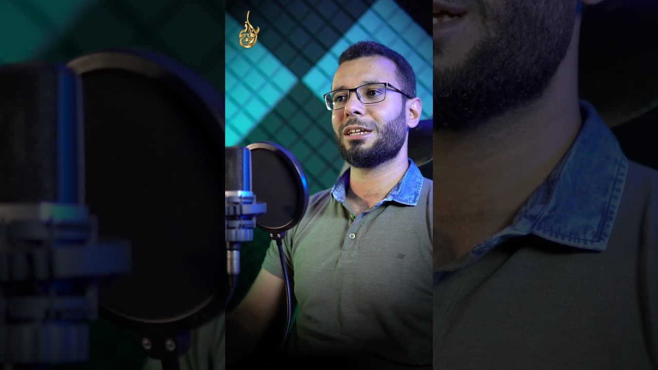 القراءة الجماعية