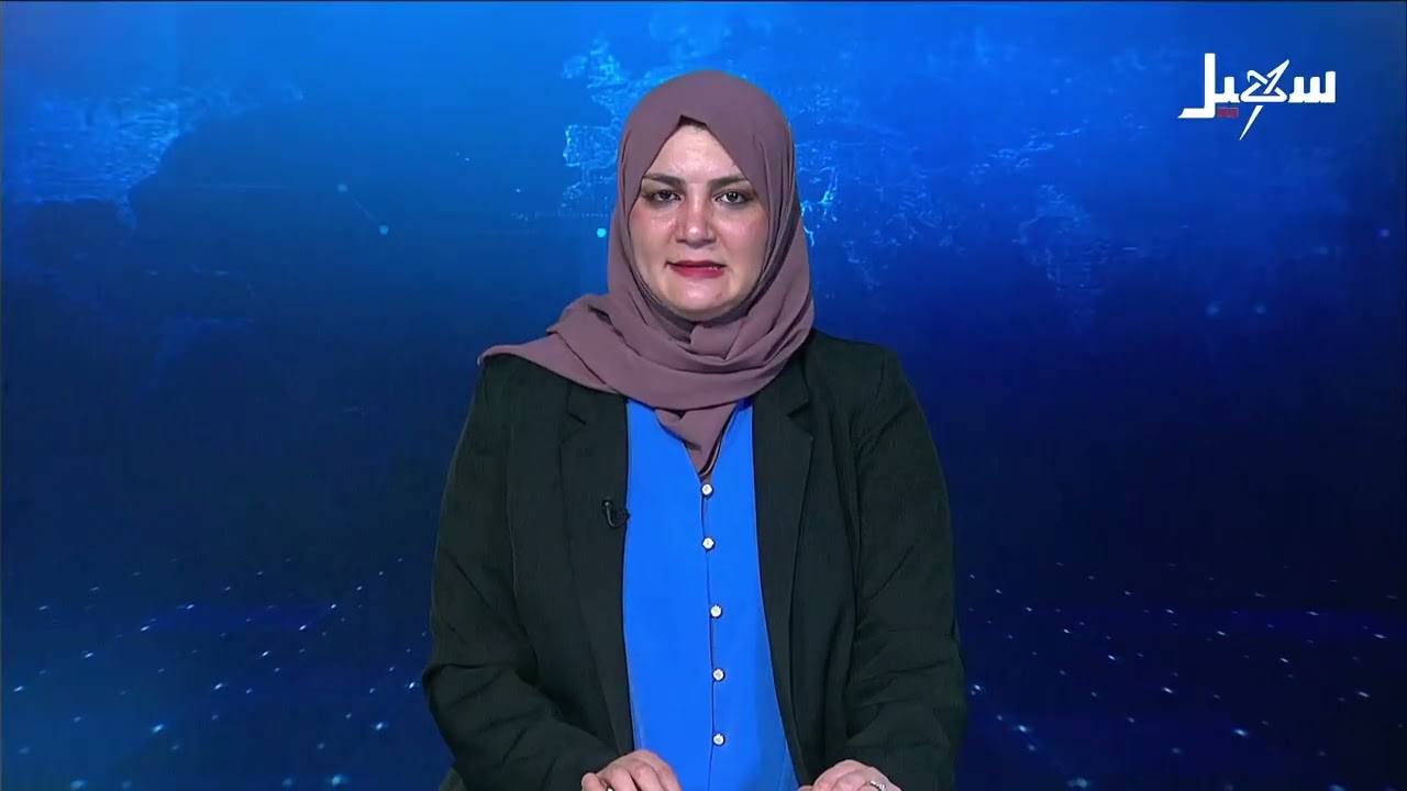 نشرة الأخبار التاسعة مساءً 3-4-2026