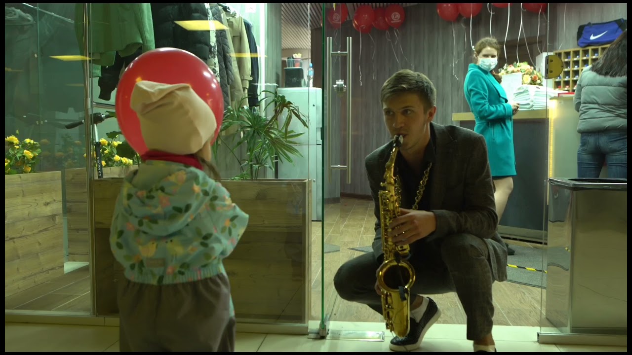 Promotional video thumbnail 1 for Max Saxophone