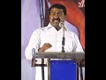 Seeman WhatsApp Status Tamil Seeman Troll Ntk Status Thuglife Shorts Ntk Seeman For Trolling
