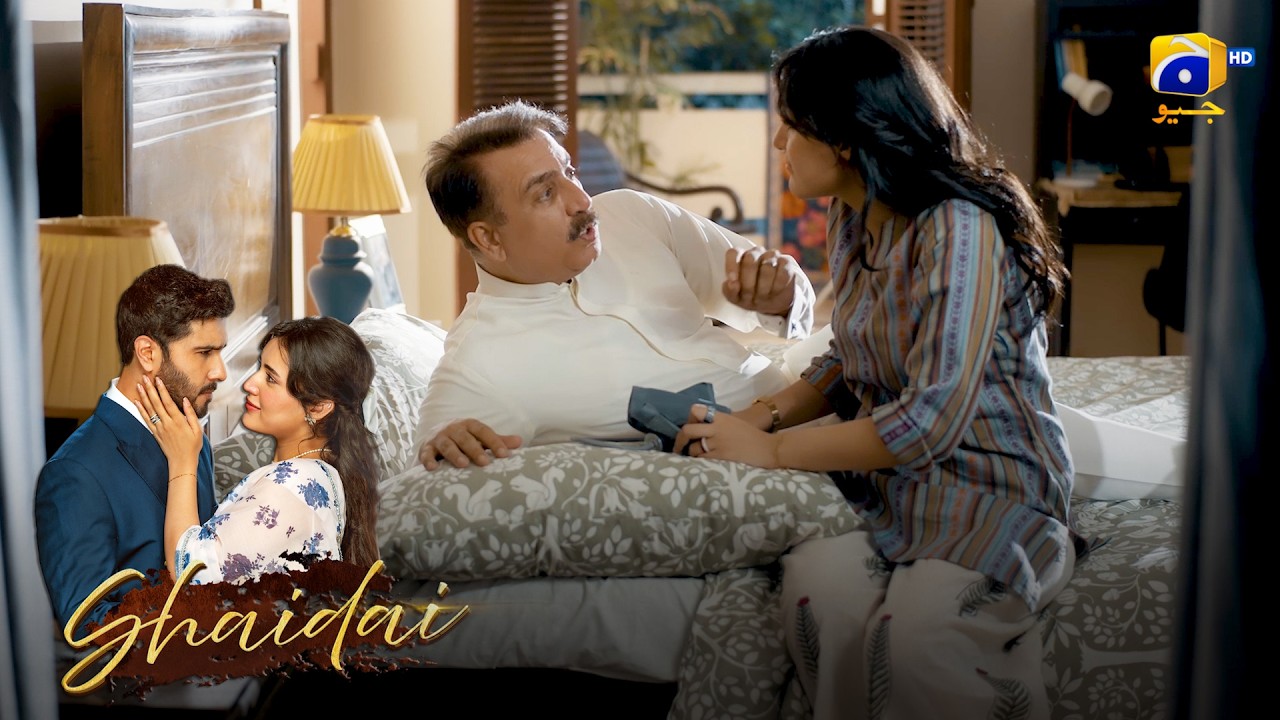 Father-Daughter Powerful Team || Shaidai || Har Pal Geo