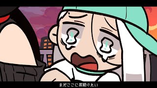 Cover art for ニーディーキャロル／Yi Xi(2P)