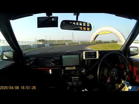 2020 0408 163925 002