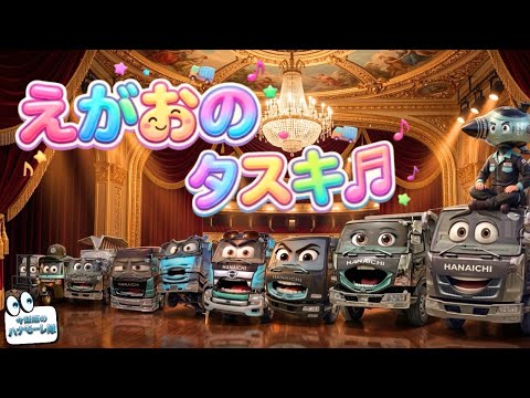 オリジナルキャラアニメ制作/企業キャラます イメージ1