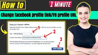 How to change facebook profile link 2024 | Facebook profile URL
