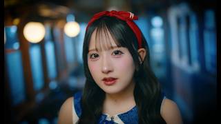 SKE48 荒野姫楓 の出演動画「「もう知らん」Music Video（OneGem）」のサムネイル画像