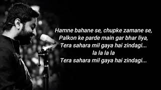 Ae Zindagi Gale Laga Le - Dear Zindagi | Alia | SRK | ILAIYARAAJA | Gulzar | Amit | Arijit