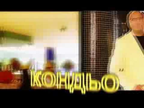 Konduio- Ataka Mix 05