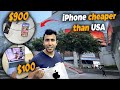 Shopping At China S Largest Electronics Market IPhone Cheaper Than America