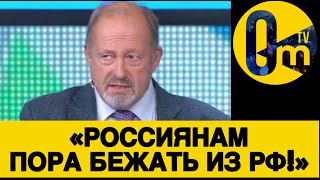«ЭТО МЫ Б0МБИЛИ НАШИХ БРАТЬЕВ!»