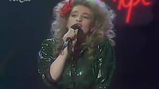 Danuta - Touch My Heart 1987