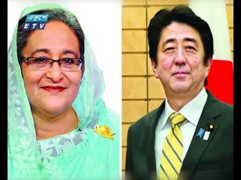 জাপান, সৌদি আরব ও ফিনল্যান্ডে সফরে গেলেন প্রধানমন্ত্রী