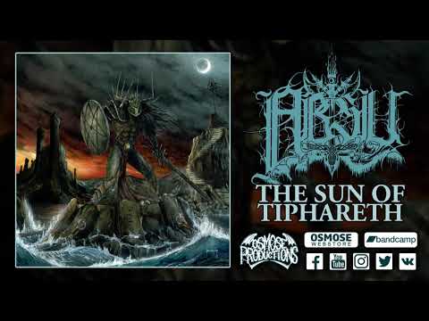 The Sun of Tiphareth
