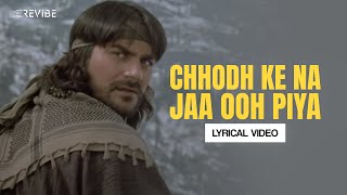 Download lagu Chhodh Ke Na Jaa Ooh Piya (Lyrical Video) | Male version | Harvinder | Maa Tujhhe Salaam mp3 Download lagu Chhodh Ke Na Jaa Ooh Piya (Lyrical Video) | Male version | Harvinder | Maa Tujhhe Salaam mp3