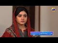 Fasiq - 2nd Last Episode 105 Promo - Tonight at 9:00 PM Only On HAR PAL GEO