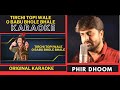 Tirchi Topiwale Karaoke With Lyrics Tridev 1989 Amit Kumar Sapna Mukherjee Dance Karaoke