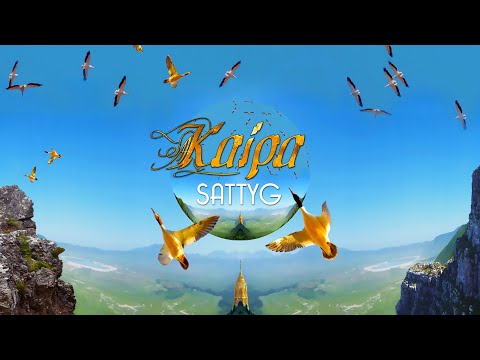 Kaipa: "A Sky Full Of Painters" (2014)