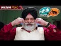 KRAZZY TABBAR Dialogue Promo 7 YOGRAJ SINGH B N SHARMA Yellow Music 7th JULY
