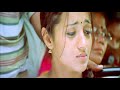 Kadhala Kadhala Ghilli 1080p HD Video Song