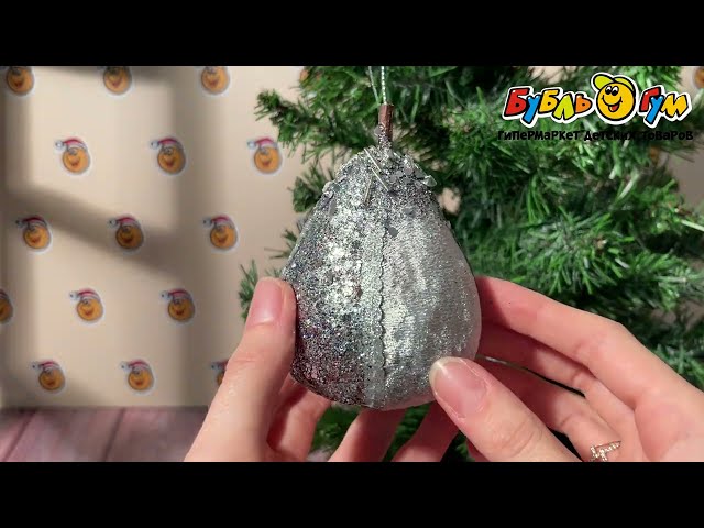 Украшение елочное Груша с винтажным декором серебряная 9см - видео