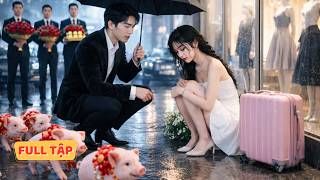 農村母親參加兒子婚宴，卻被嫌棄寒酸當眾否認，好在養育多年的養子及時趕到，當場狠虐忘恩負義的白眼狼。#drama #家庭倫理 #家庭故事 #情感 #母子 #短剧