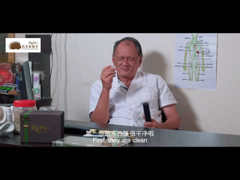 淋巴癌 • 免疫系统受损