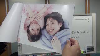 立花孝志フジテレビを乗っ取ります！ホリエモンも参加か？