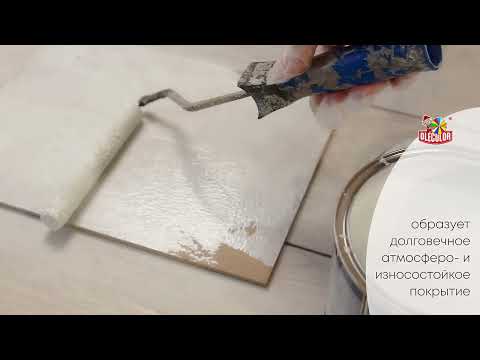 Миниатюра изображения товара Эмаль Olecolor НЦ-132П (1.7кг, защитный)