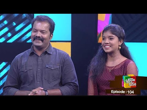 Episode 104 | Panam Tharum Padam | Some folk songs with Pazhni Swami