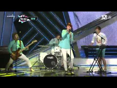 130502 Gentleman - uBeat 15& Hello Venus Hello (Cho YongPil) - DICKPUNKS