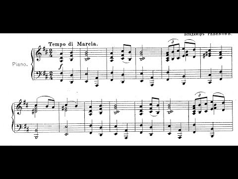 Vladimir Rebikov - Za Svobodu Slavyan (Slavic march)