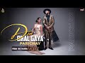 PARICHAY DIN DHAL GAYA Official Music Video MOODZ Album