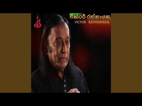 Kurullanta gee gayanna