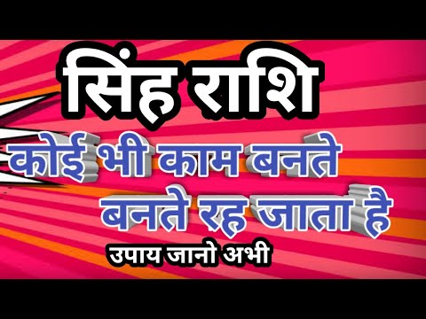 Leo Horosocpe June 2020 Leo Horosocpe July 2020 Leo Horosocpe Agust 2020