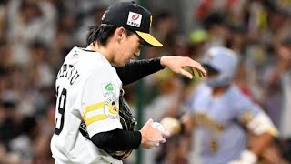 周東のホームスチール＆栗原の長打量産！交流戦が熱すぎる⚾🔥#プロ野球 #交流戦 #ソフトバンクホークス #阪神タイガース #大津亮介 #栗原陵矢 #周東佑京 #ホームラン #野球ハイライト #NPB