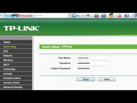 شرح برمجة راوتر TP-LINK