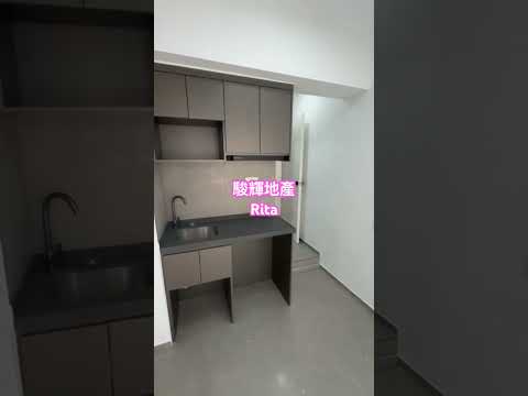 轩尼诗道465号 Youtube Video