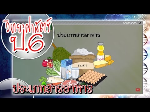 ผู้หญิงเชื้อโรคติดเชื้อ หญิงเชื้อโรคในร้านขายยาคาร์คอฟ