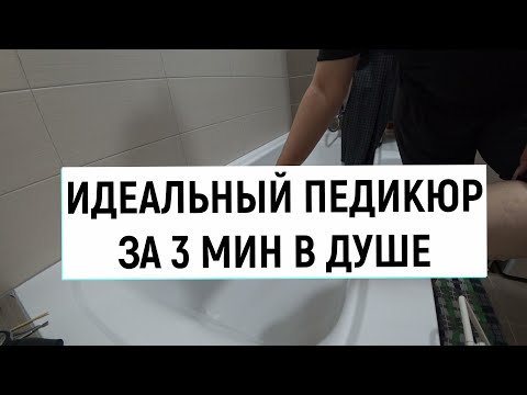 ВЛОГ взрослой женщины