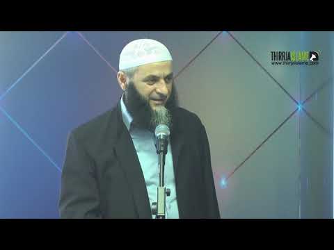 Qelsat e hapjes së dyerve të qiellit [HUTBE] - Hoxhë Sadullah Bajrami