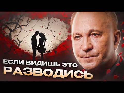 Путь к счастливому разводу: как сделать правильный выбор