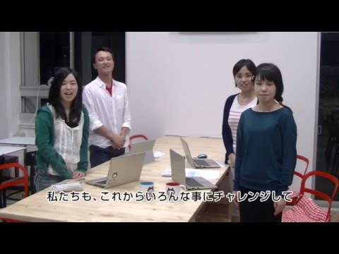 横浜商科大学 浜SHOW 1125ver