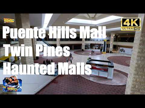 Amc Puente Hills