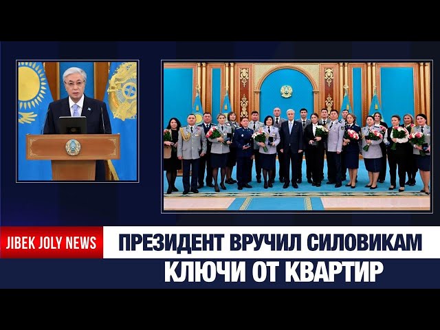 Главные новости 23.12.2025 г.