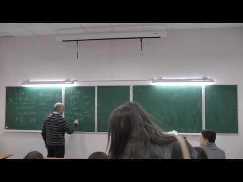 Владимир Беркович - Non-Archimedean analytic geometry 1