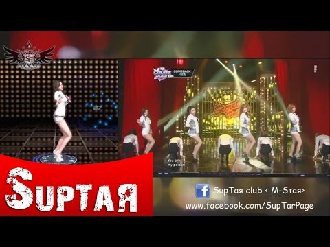 ◄CLUB MSTAR► Poison - SECRET [All Cover]