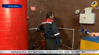 Գազաբալոնների փորձարկման կայաններում հերթեր են. վկայական չունեցողները չեն սպասարկվի
