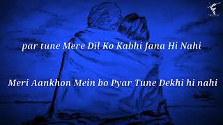 Trending Song | Ek samay mein toh tere dil se juda tha Lyrics